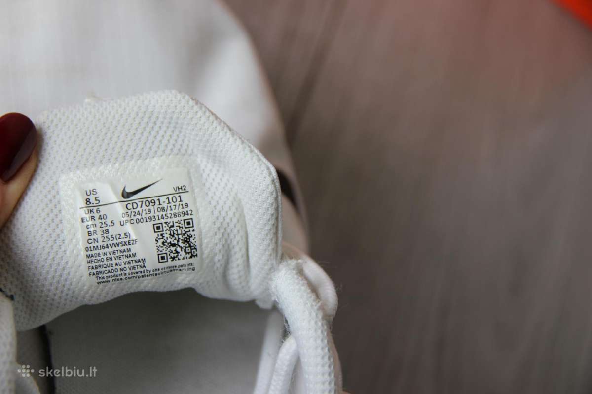 Nike 40d - nuotraukos Nr. 8