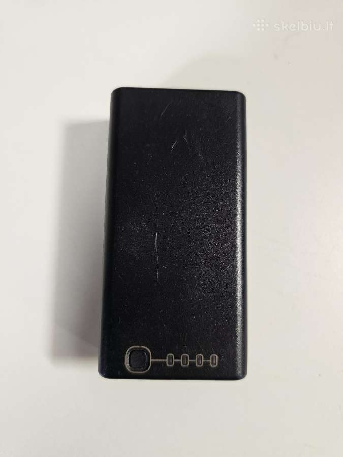 Dji baterija Wb37 4920mah-7.6v