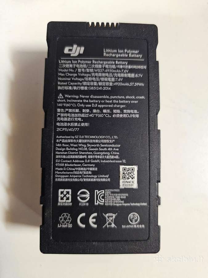 Dji baterija Wb37 4920mah-7.6v - nuotraukos Nr. 3