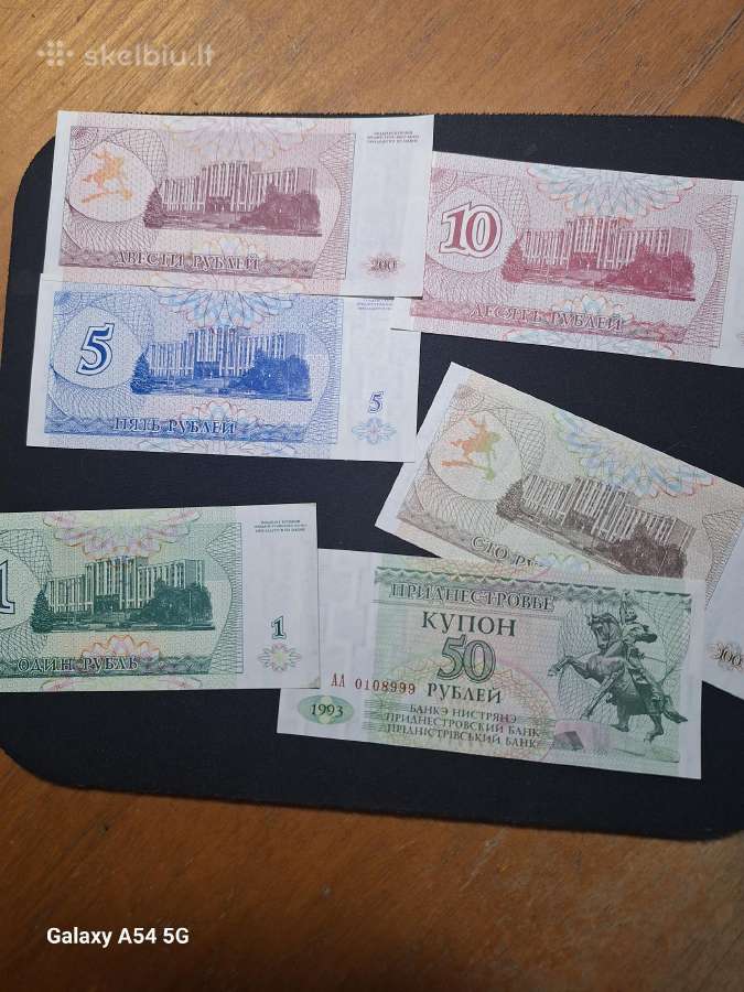 Padniestrės pinigai