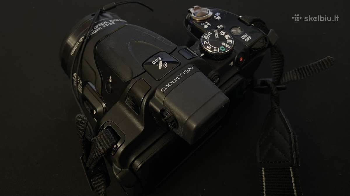 Nikon coolpix p520