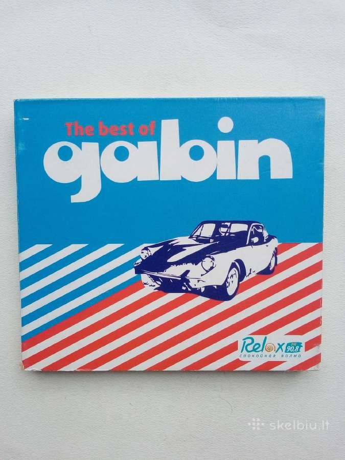 The Best Of Gabin