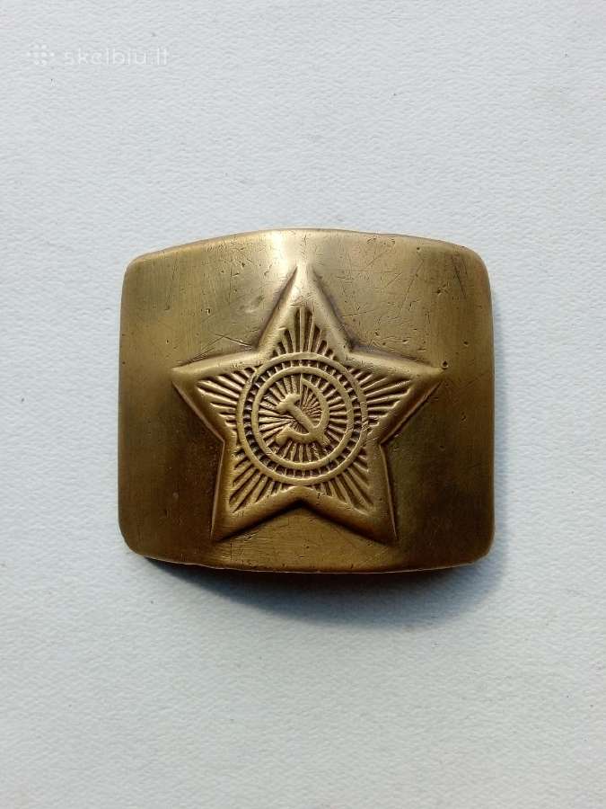 Sagtis, пряжка