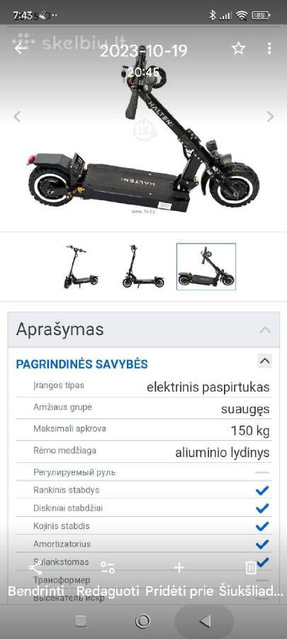 Elektrinis paspirtukas Haltenrs-03 - nuotraukos Nr. 4