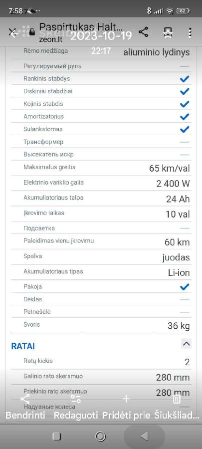 Elektrinis paspirtukas Haltenrs-03 - nuotraukos Nr. 5