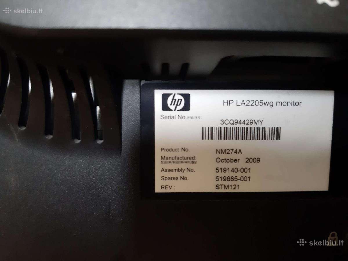 Hp La2205wg monitoriai - nuotraukos Nr. 5