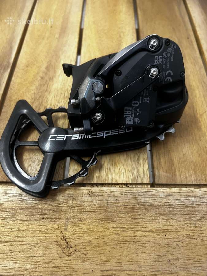 Sram Force