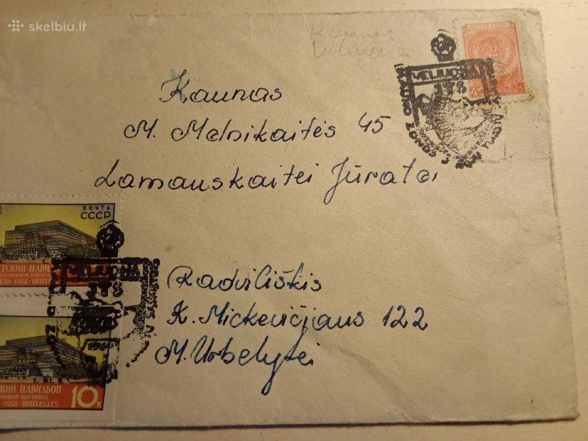 Vokai ir atvirukai su jaunųjų turistų saskrydziais - nuotraukos Nr. 10