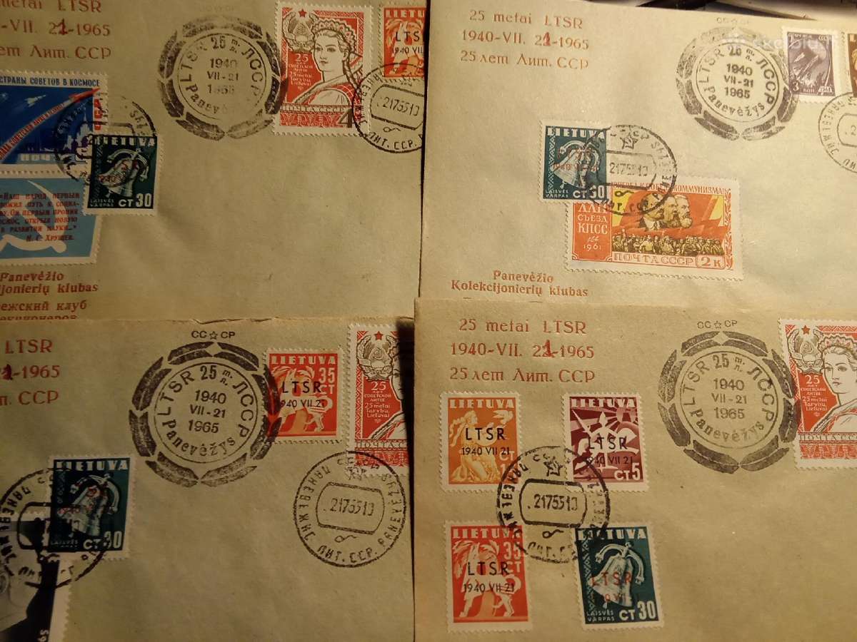 Panevėžio kolekcininkų klubo 1965m vokai - nuotraukos Nr. 2