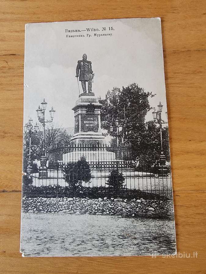 Senas atvirukas su paminklu M.muravjovui