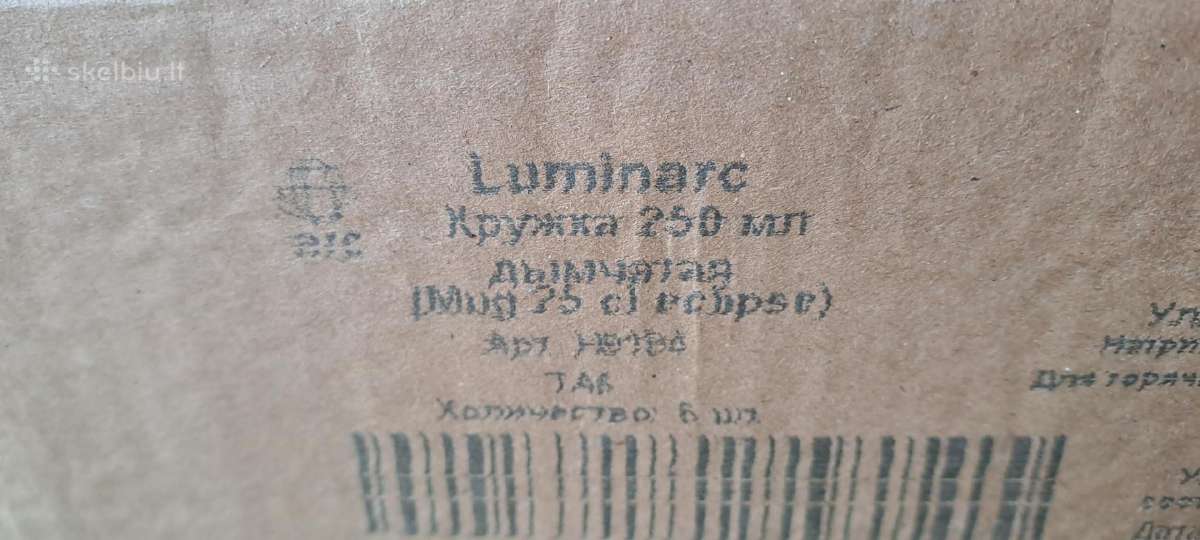 Luminarc puodukai 250 ml 6 vnt - nuotraukos Nr. 4
