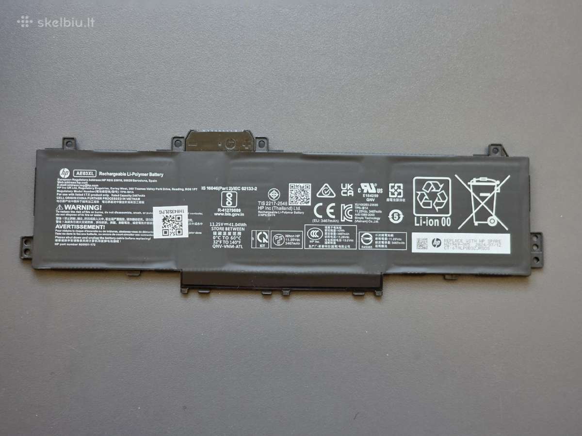 Hp 240 245 250 255 G10 baterija ae03xl