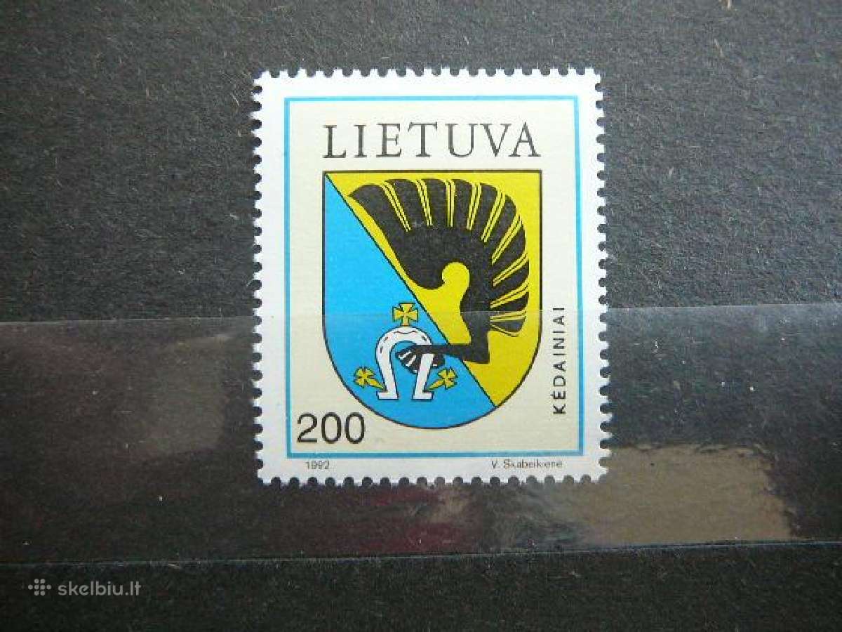 Lietuva 1992 Herbas Kedainiai svarus lit505s