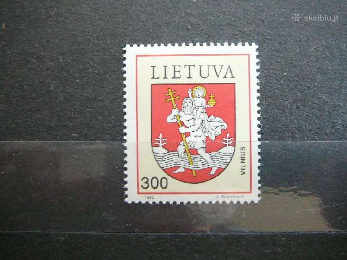 Lietuva 1992 Herbas Vilnius svarus lit506s