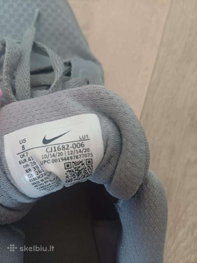 Nike kedai berniukui 41 dydis - nuotraukos Nr. 3