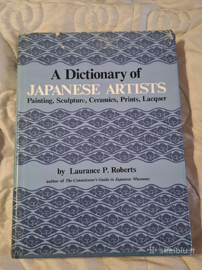 Japonų menininkų žodynas