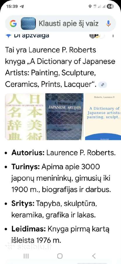 Japonų menininkų žodynas - nuotraukos Nr. 5