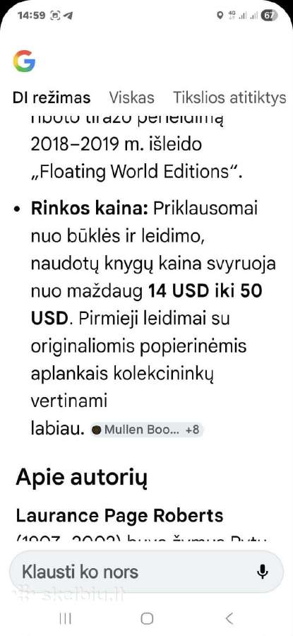 Japonų menininkų žodynas - nuotraukos Nr. 7