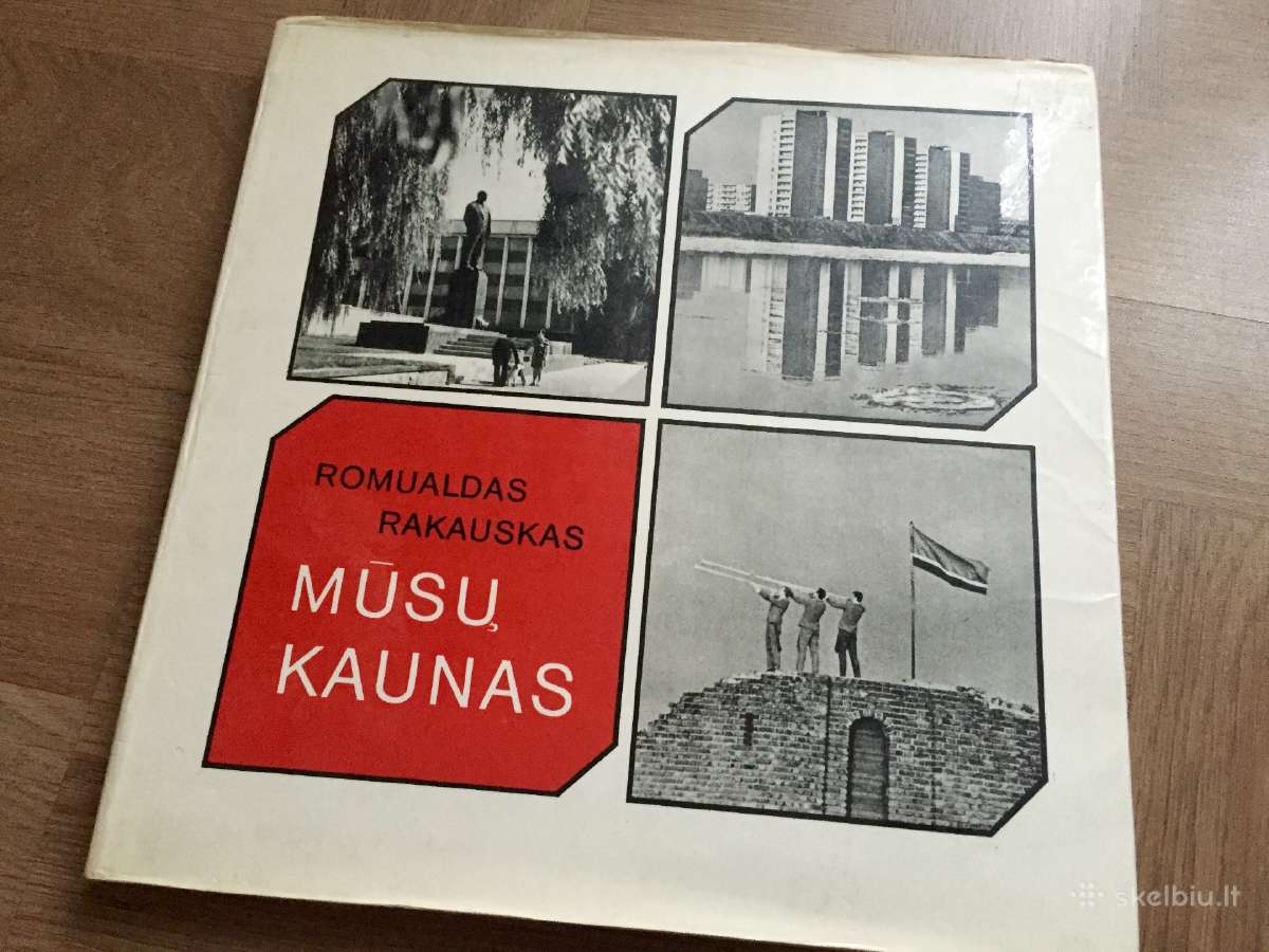 Albumas "Mūsų Kaunas" 1977 m.