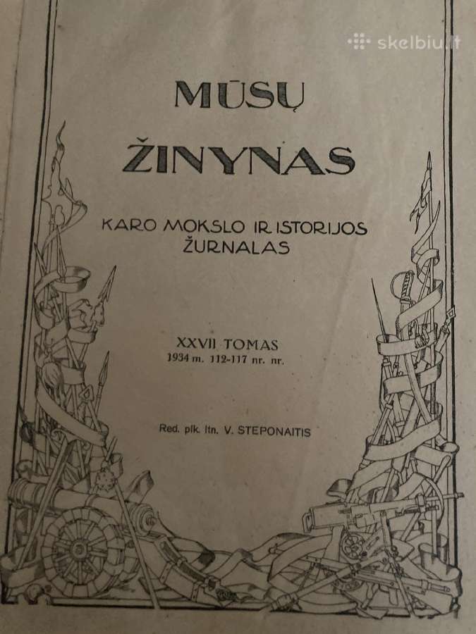 Antikvarinės knygos