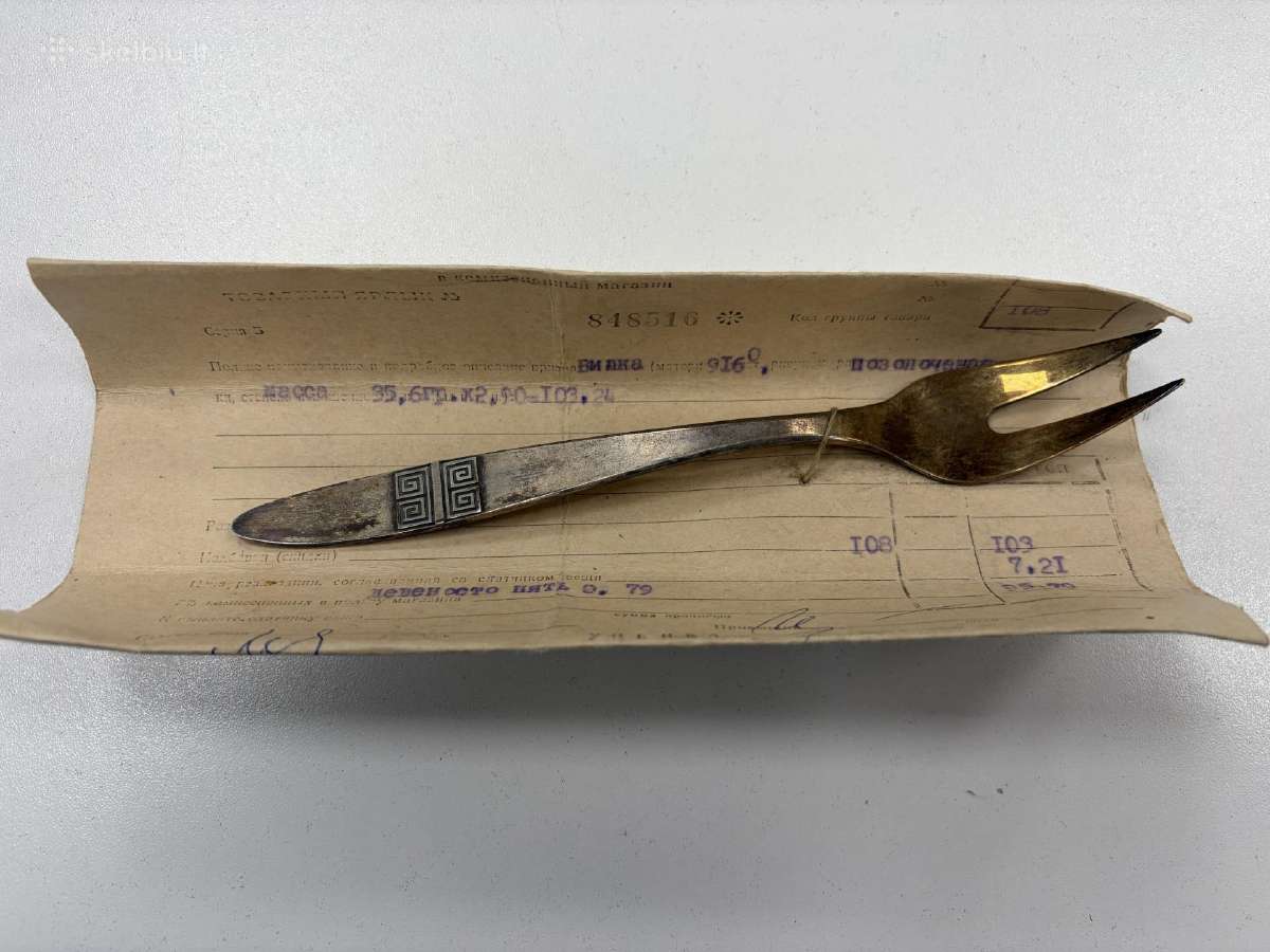 Vintažinė sidabrinė šakutė 35.6g praba 916