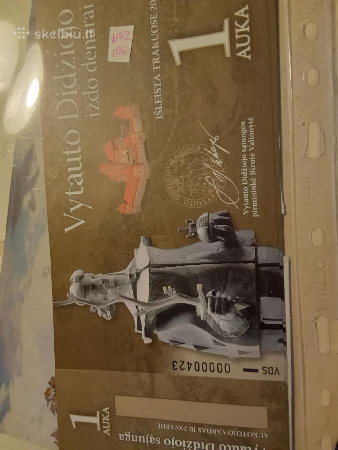Atvirukai ir vokai su Žalgirio mūšiu irvytautu