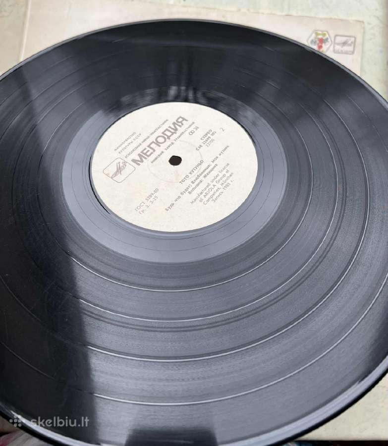 Vinilinė plokštelė - nuotraukos Nr. 3