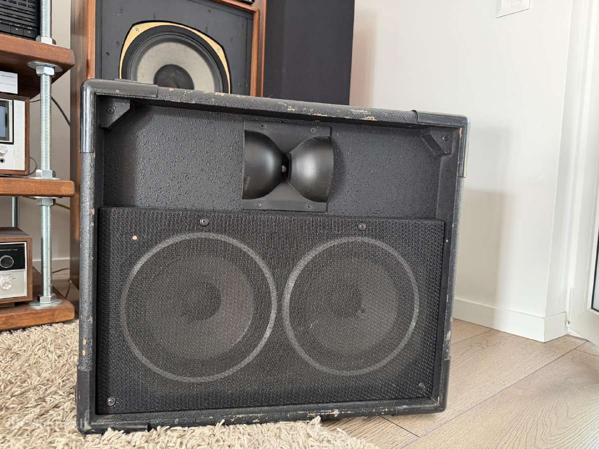 Kolonėlės Jbl 4612b