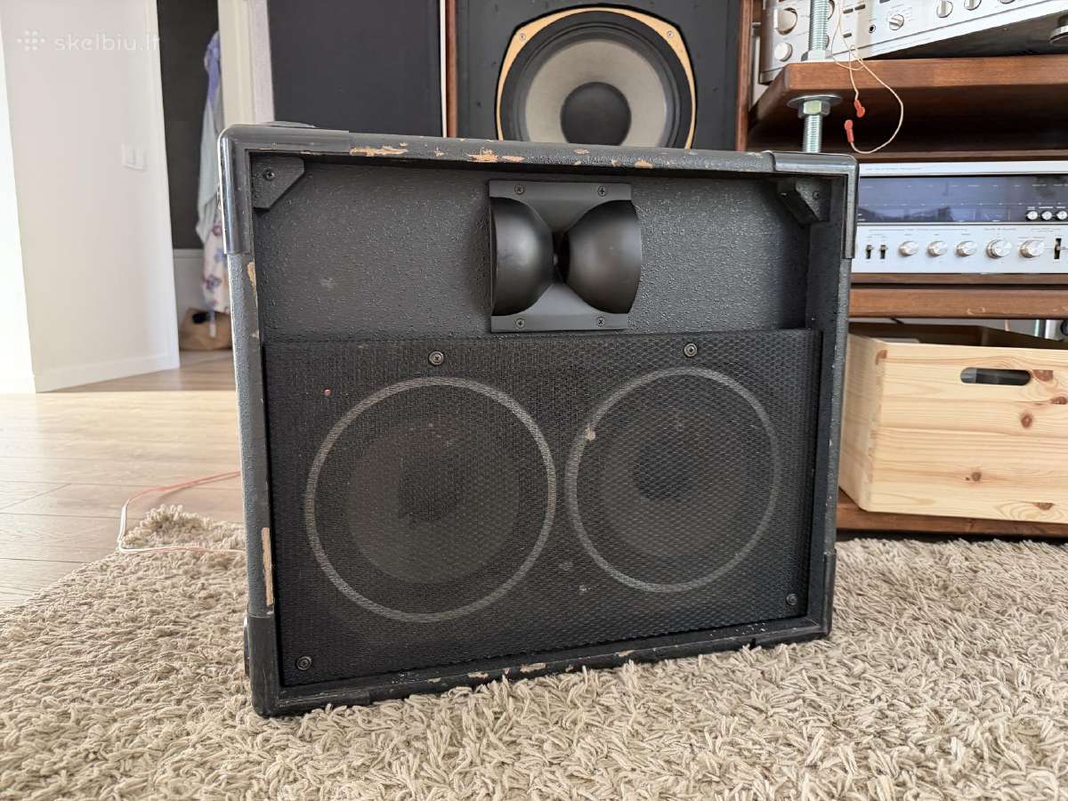 Kolonėlės Jbl 4612b - nuotraukos Nr. 2
