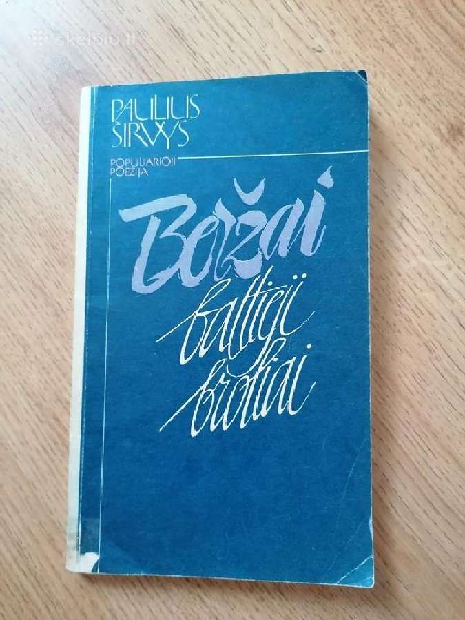 Daug knygu Hemingvėjus, Egziuperi ir kiti - nuotraukos Nr. 34