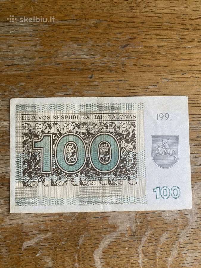 Talonai be užrašo ideali būklė - nuotraukos Nr. 2