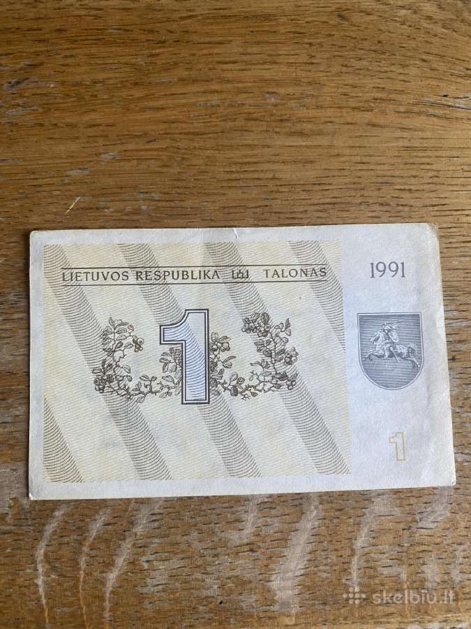 Talonai be užrašo ideali būklė - nuotraukos Nr. 4
