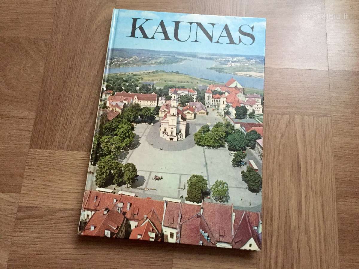 Albumas "Kaunas" 1982m.