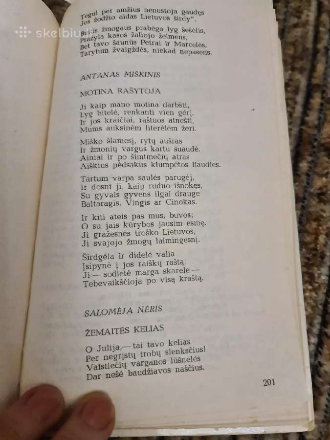 Knyga ,Poezijos posme gyvi, - nuotraukos Nr. 3