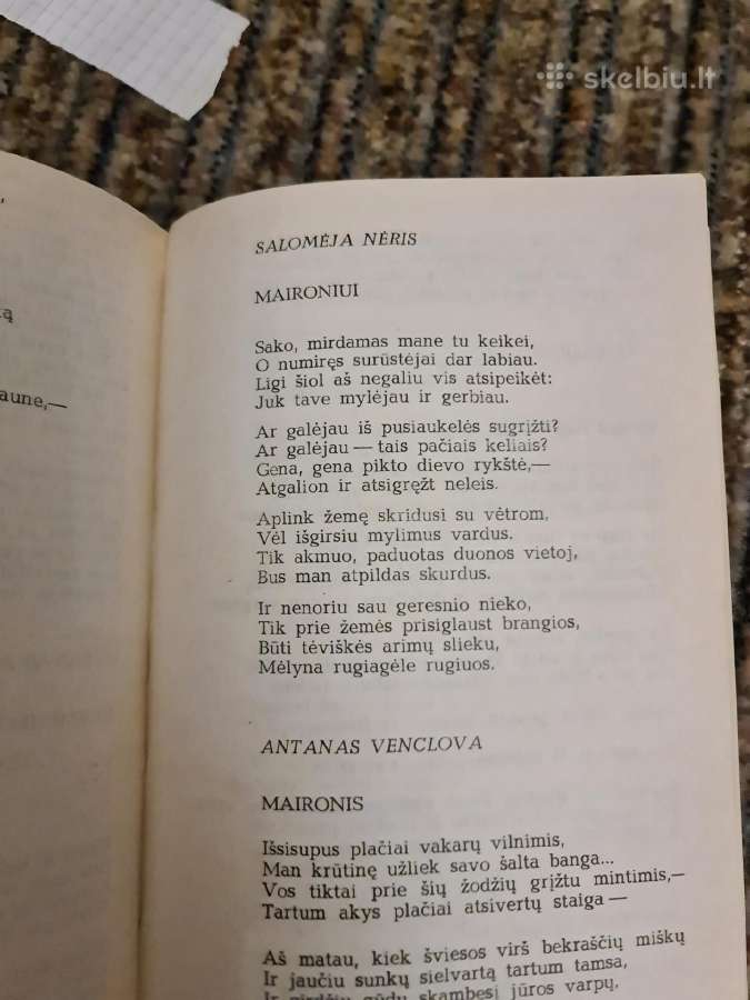 Knyga ,Poezijos posme gyvi, - nuotraukos Nr. 4