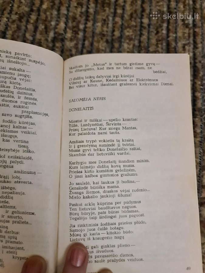Knyga ,Poezijos posme gyvi, - nuotraukos Nr. 5