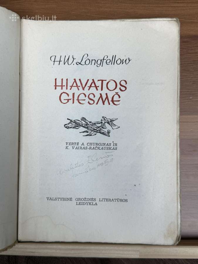 Hiavatos Giesmė 1947 m. - nuotraukos Nr. 2