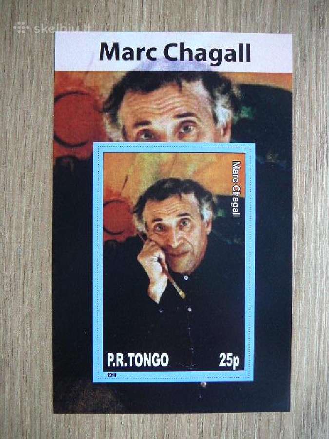 Markas Šagalas Daile Tonga 2010 Mnh tn75