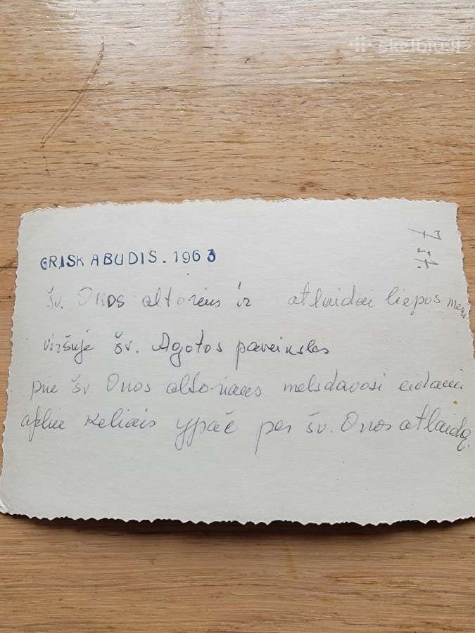 1963 m.nuotrauka Griškabūdis - nuotraukos Nr. 3