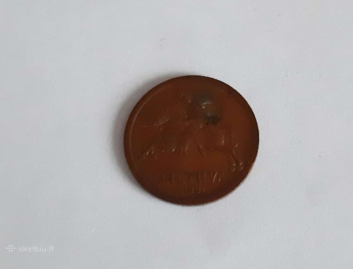 1991-2009 m. Lietuvos monetos - nuotraukos Nr. 6
