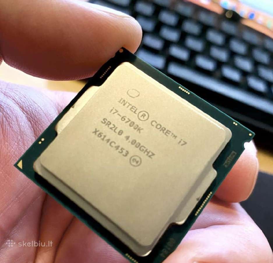 Intel i7-6700k