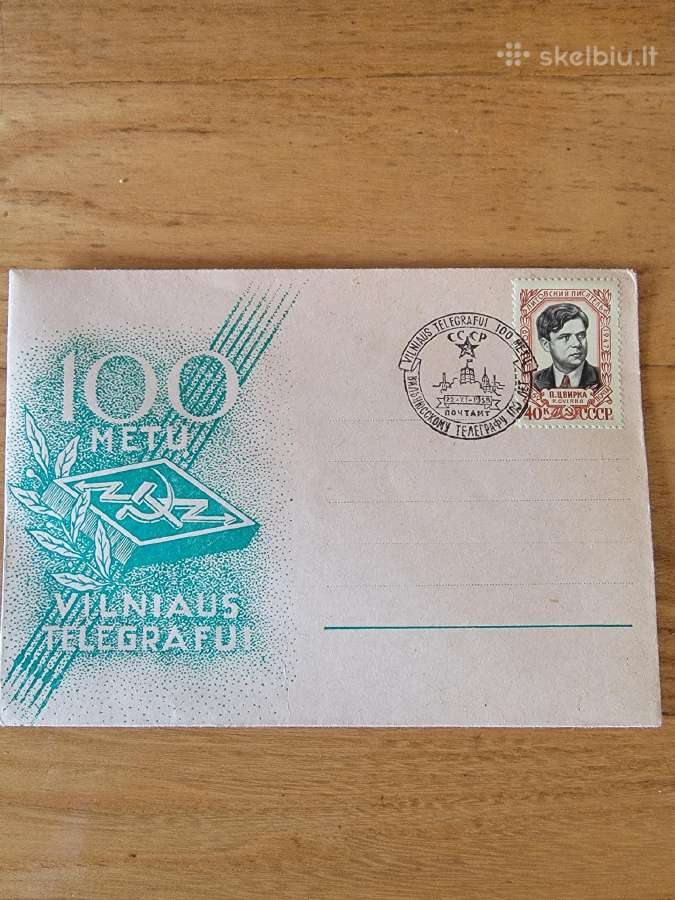Vokas skirtas Vilniaus telegrafo šimtmečiui