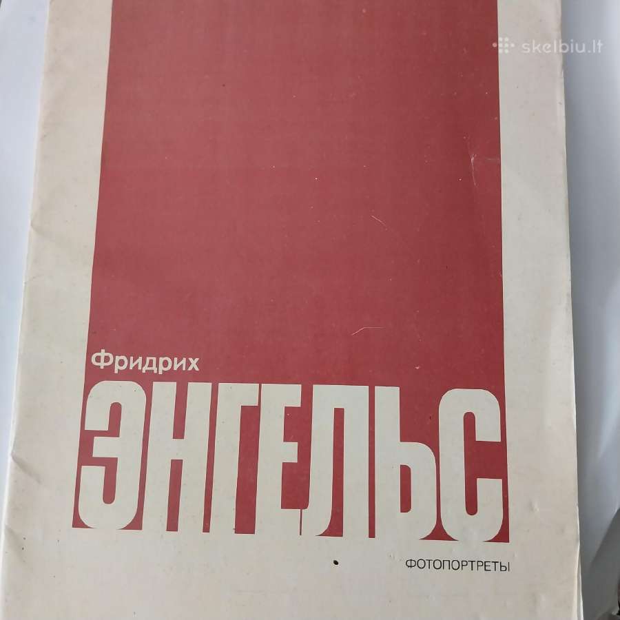 Plakatai