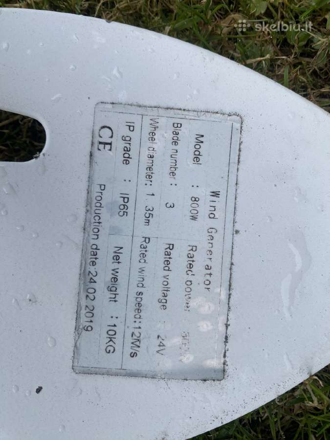 Parduodu kinietišką 24v, 800 W vėjo jėgainę 95€ - nuotraukos Nr. 2