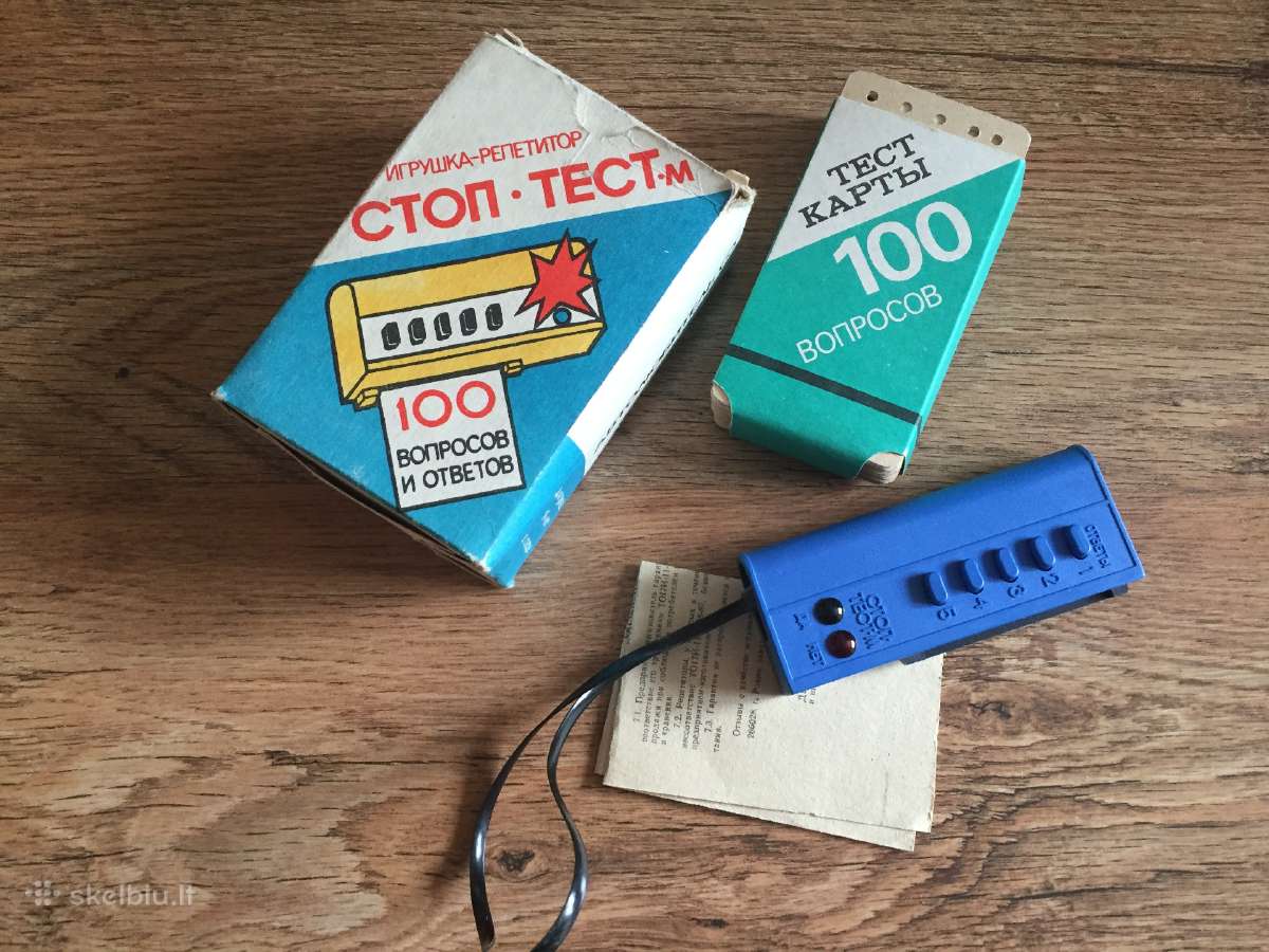Stalo zaidimai 2 vnt, Stop-test - nuotraukos Nr. 3