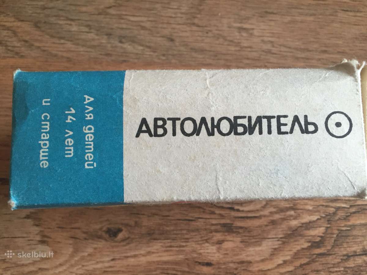 Stalo zaidimai 2 vnt, Stop-test - nuotraukos Nr. 5