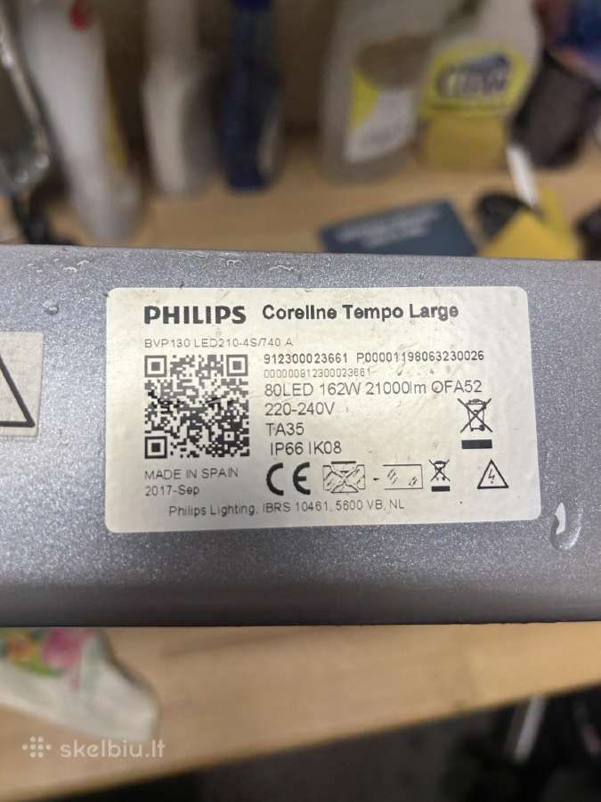 Philips lauko LED šviestuvas - nuotraukos Nr. 2
