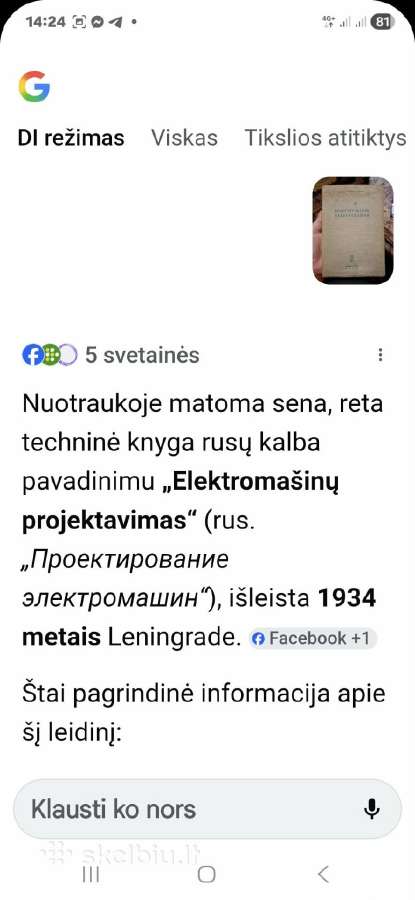 Tech knygos - nuotraukos Nr. 6