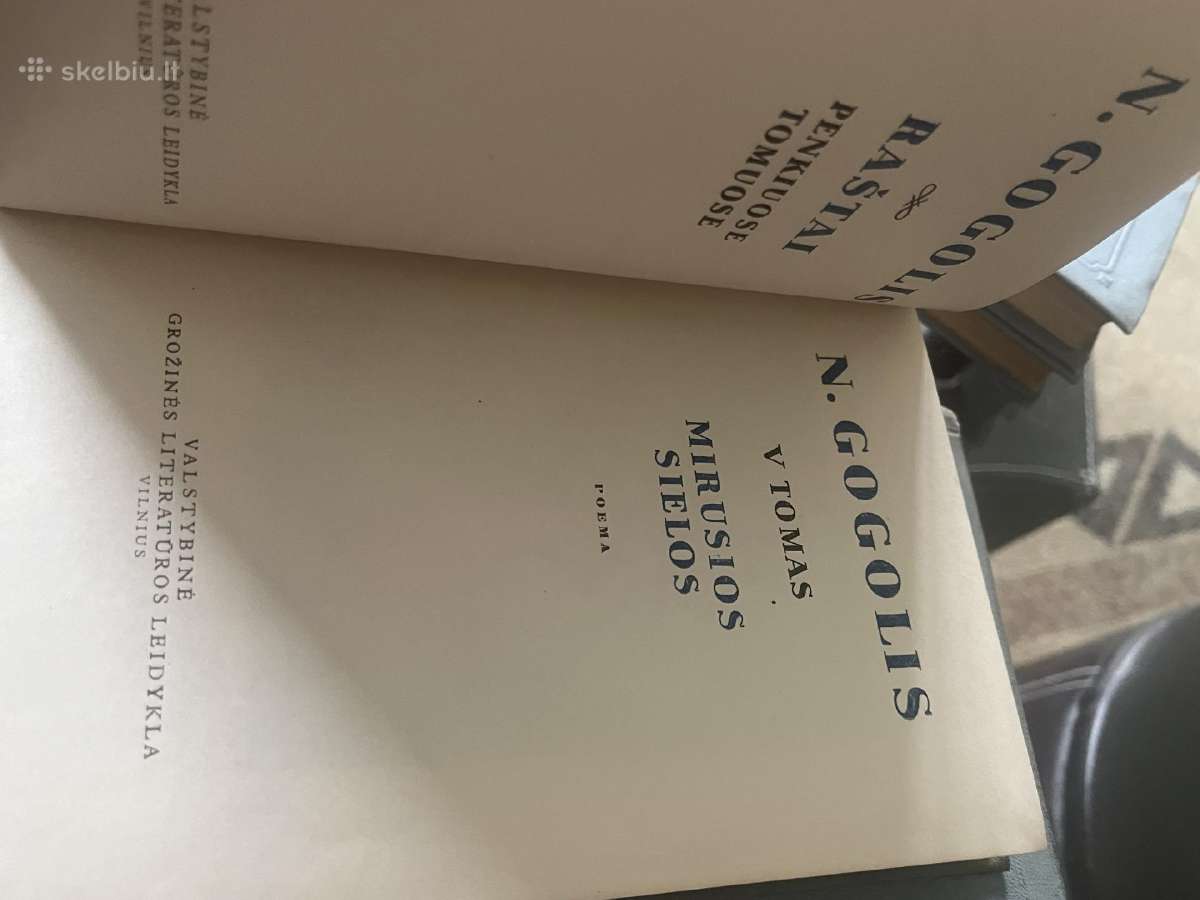 Gogolio raštai 1,2,4,5 tomai - nuotraukos Nr. 6