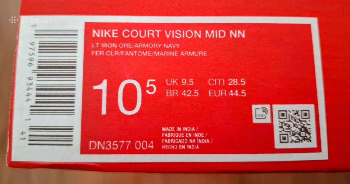 Nike court vision mid 44.5 dydis - nuotraukos Nr. 5